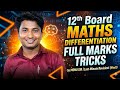 Differentiation 12th  class by monu sir/concept clear with monu sir