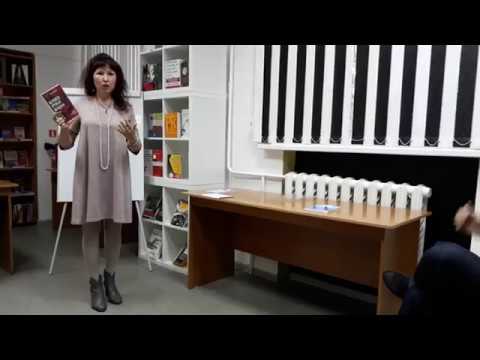 Как написать женский роман Исповедь хрупкой женщины