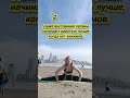 5 неожиданных плюсов растяжки! #stretching #растяжка #моетело #лимфа #тревожность #стресс #спорт