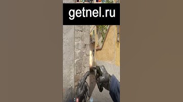 Getnel дарит Творческий Огонь #cs2 #кс2 #кс #csgo #cs #ксго #counterstrike2 #ксго2 #coffi #csgo2