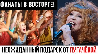 "Ждите, мои дорогие": Пугачева анонсировала грандиозное событие!