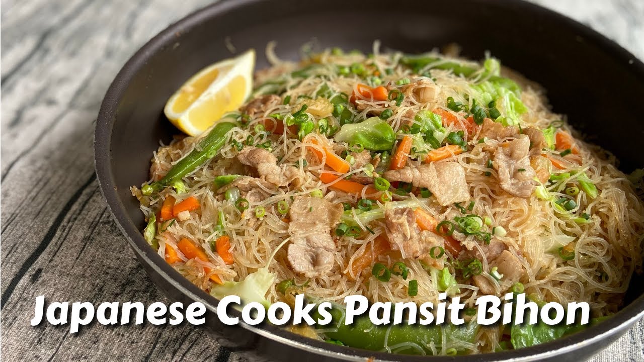 YouTube thumbnail for “I Cooked Pansit Bihon For The First Time! How Did Japanese Make Pansit Bihon? Filipino Dish Series!” by Hiro - Food in Japan