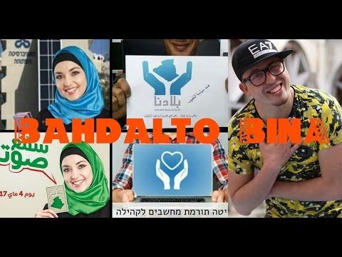 فارس ولد العلمة كلاش الشيتة      