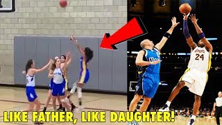 Kobe Bryant's 13-Year Old Daughter Uses His FADEAWAY JUMPSHOT!