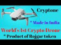 Cheap &amp; Best budget drone Cryptone Product of Rojgar Token,dji mini 2 drone review,Crypto news Hindi