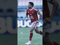 محمود حسن تريزيجيه من افضل اللاعبين في النادي الأهلي المصري مراوغات اهلاوي الاهلي كومنتير