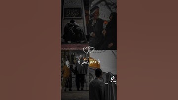 (ومن اياته ان خلق لكم من انفسكم ازواجا ) من سورة الروم