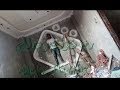 شغل جبس مصيص 2019
