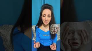 Почему постоянная усталость и настроение меняется #усталость #кожа #настроение #паразитоз
