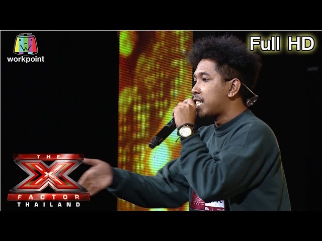 Where Is The Love - Frog | The X Factor Thailand. class=
