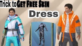 Get Free #Skin and Dress | Bc, Uc Dress Free 100% #Pubg Lite Tricks to Get screenshot 4