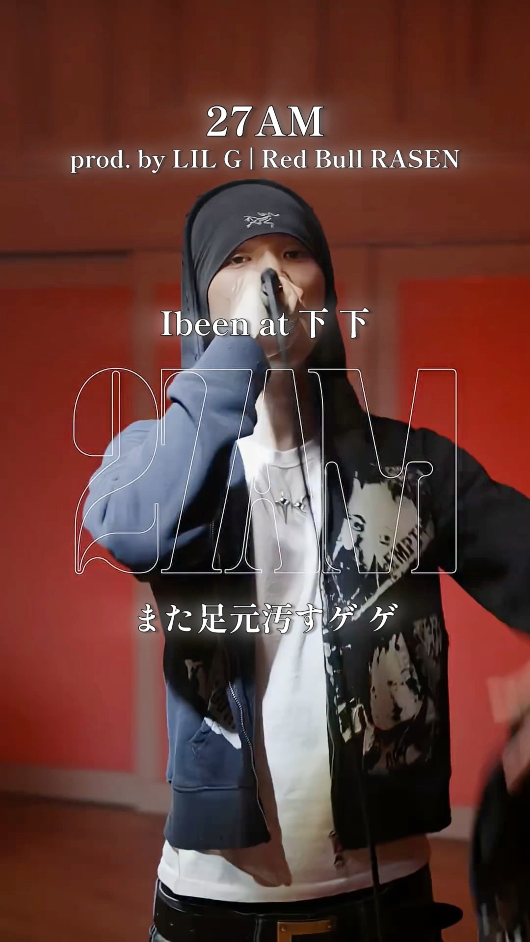 Japanese Hip Hop【KOUZUKE】 - YouTube