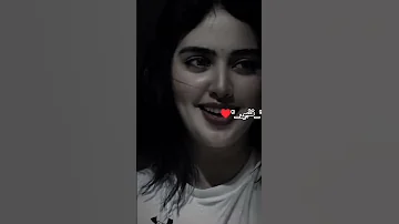 كلبي على البعد وياك لا تعلمة عشكتك ليل نجمة تغازل بنجمة قائد حلمي و نصرت البدر ترند تيك توك جديد 