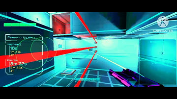 fractal space chapter 2 speedrun 1:41,26 2.647