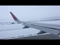 Взлёт из аэропорта Казань UWKD (KZN) Airbus A-320 авиакомпания Аэрофлот