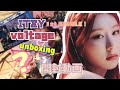 【ITZY】1st SINGLE 「voltage」開封動画 unboxing
