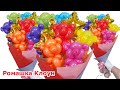 БУКЕТ МИШЕК из воздушных шаров Balloon TEDDY BEAR bouquet Ramo de globos OSITO DE PELUCHE