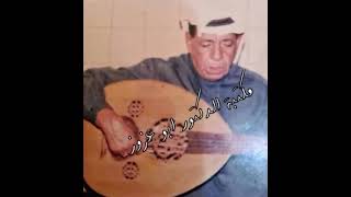 سعدي الحلي / لاتعاشر البذات والماله تالي