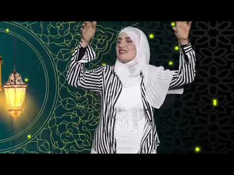 صابرة غناء إيمان الحكيم  20250330 0003