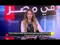 أحمد جاد الرب الغنى غنى النفس ونفسي في راحة البال وأطلع مستور من الدنيا 