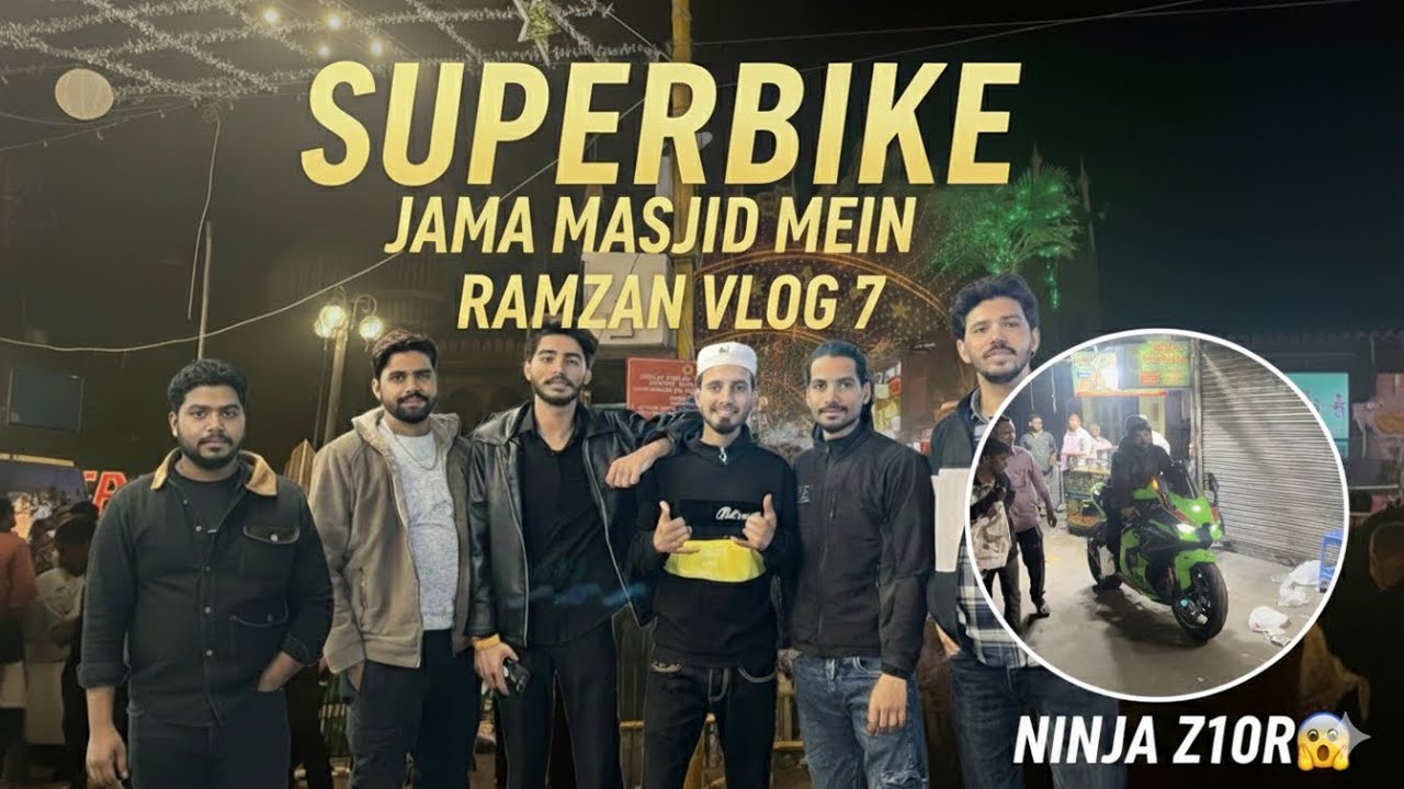 Super bikes jamma masjid me😱😳