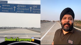 Kaisa Hai Nagpur To Mumbai Samrudhi Expressway JIsse MAUT Ka Highway Bhi Kaha Jata Hai😱