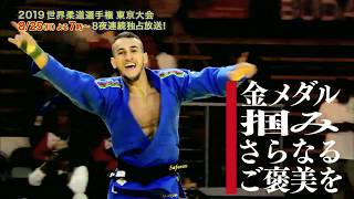 オルファン・サファロフ