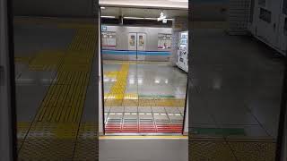 東京メトロ05系ワイドドア車ドアチャイム・ドア開閉・閉