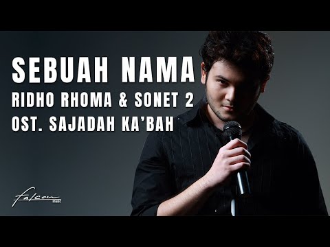 Video: Apakah DUA sebuah nama?