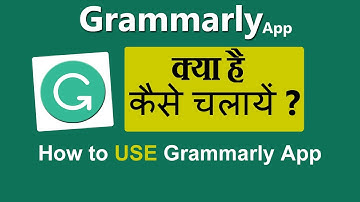 How to use grammarly app in hindi | grammarly app kaise use kare