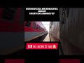 #train #railwaycontent #ytshorts #railway #railtrack #railwaystation #trainspotting