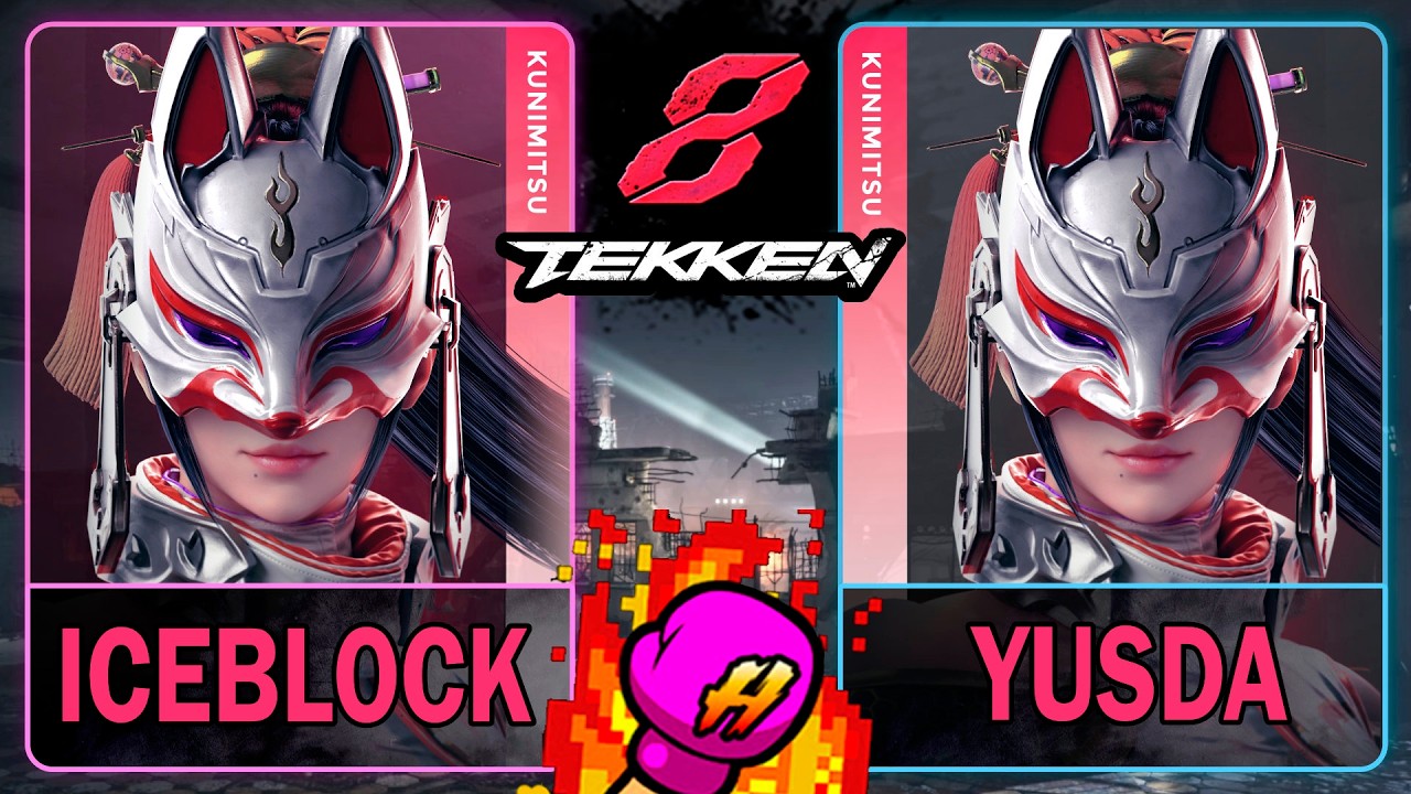 Tekken 8 Iceblock (KUNIMITSU) VS Yusda (KUNIMITSU)🥊 鉄拳8🥊4K