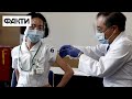 На основі препарату проти ВІСПИ: у Японії розробили ДОВІЧНУ Covid-вакцину