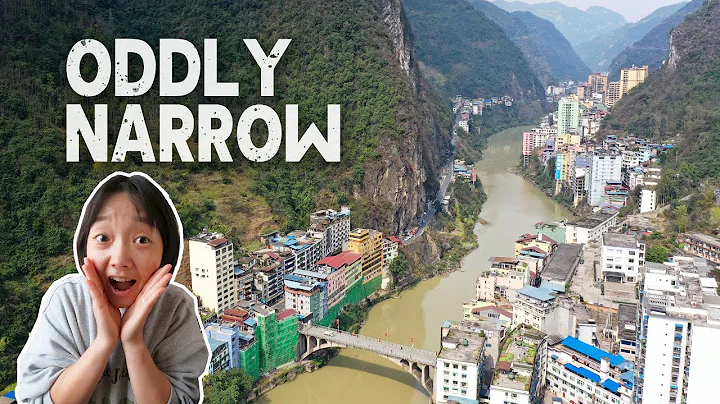 Unveil the NARROWEST CITY in the world! Mysterious Yanjin City, Yunnan | EP18, S2 - DayDayNews