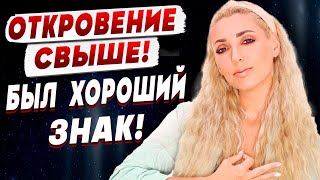 ИСИТА ГАЙЯ: ЭТО ПОСЛЕДНИЙ ВИТОК ВОЙНЫ! ОСТАЛОСЬ НЕДОЛГО…