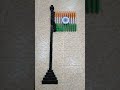 India flag in domino 1 🇮🇳 Subscribe Now |benefits for views|