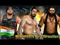 Indian Wrestlers In WWE, Impact Wrestling - Each and Every Indian Pro Wrestler Biography