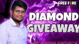 🔴தமிழ் நேரலை|Tamil Free Fire 2000 REDEEM CODE FREE GIVEAWAY #ff #live #freefire #lrpgaming #fflive
