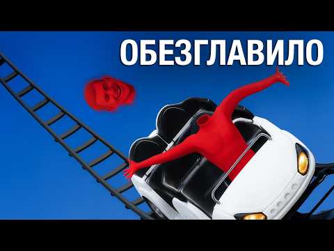 10 самых страшных смертей в парках развлечений #3