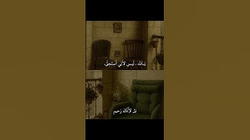 #سورة_الحشر #قرآن #محمد_صديق_المنشاوي #قران_بصوت_جميل #المنشاوي_الباكي #المنشاوي_الصوت_الباكى #1000k