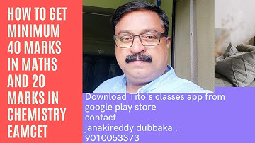 TS and AP EAMCET 2021 Maths and chemistry weitage