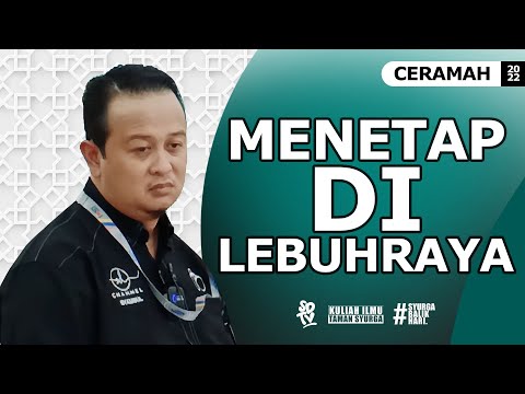 Video: Bila orang lebuh raya bercadang untuk pulang?