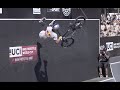 E-FISE BMX Park Teaser