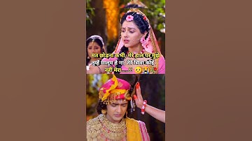 Radha krishna sad status//#radhakrishna #radhakrishnastatus #sad_status #shortsfeed #viral