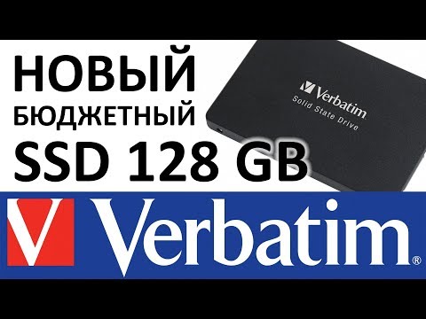 SSD диск Verbatim Vi550 S3 128Gb (49350)
