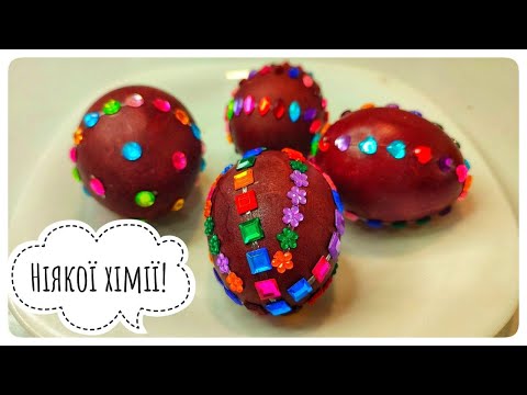 Vídeo: Com es fan els ous fabergés?