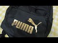 PUMA PHASE BACKPACK | very cheap 