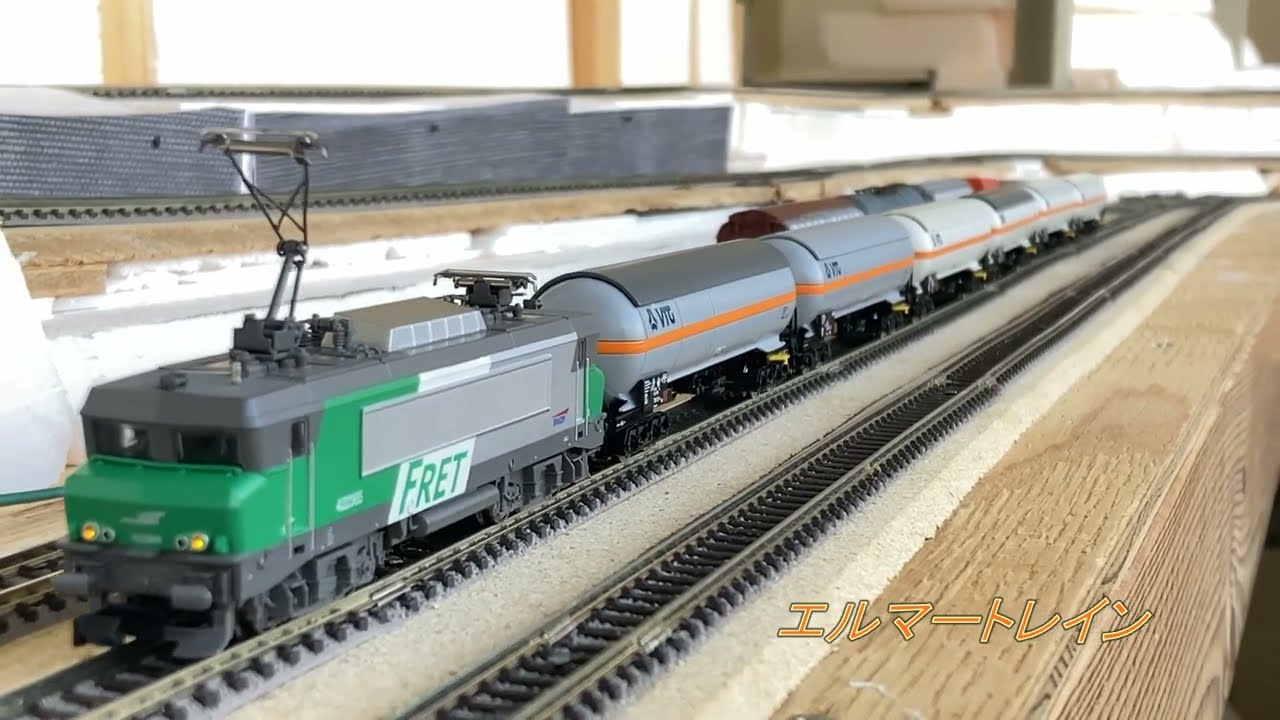外国型鉄道模型通販のエルマートレイン｜Nゲージ通販・HOゲージ通販・Z 