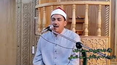 سورة الانعام ( قران الجمعة ) _ Surat Al-An'am ( Friday Quran )