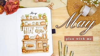 May 2024 Bullet Journal Setup • PLAN WITH ME  Vintage Kitchen Monthly BuJo Theme with Watercolors